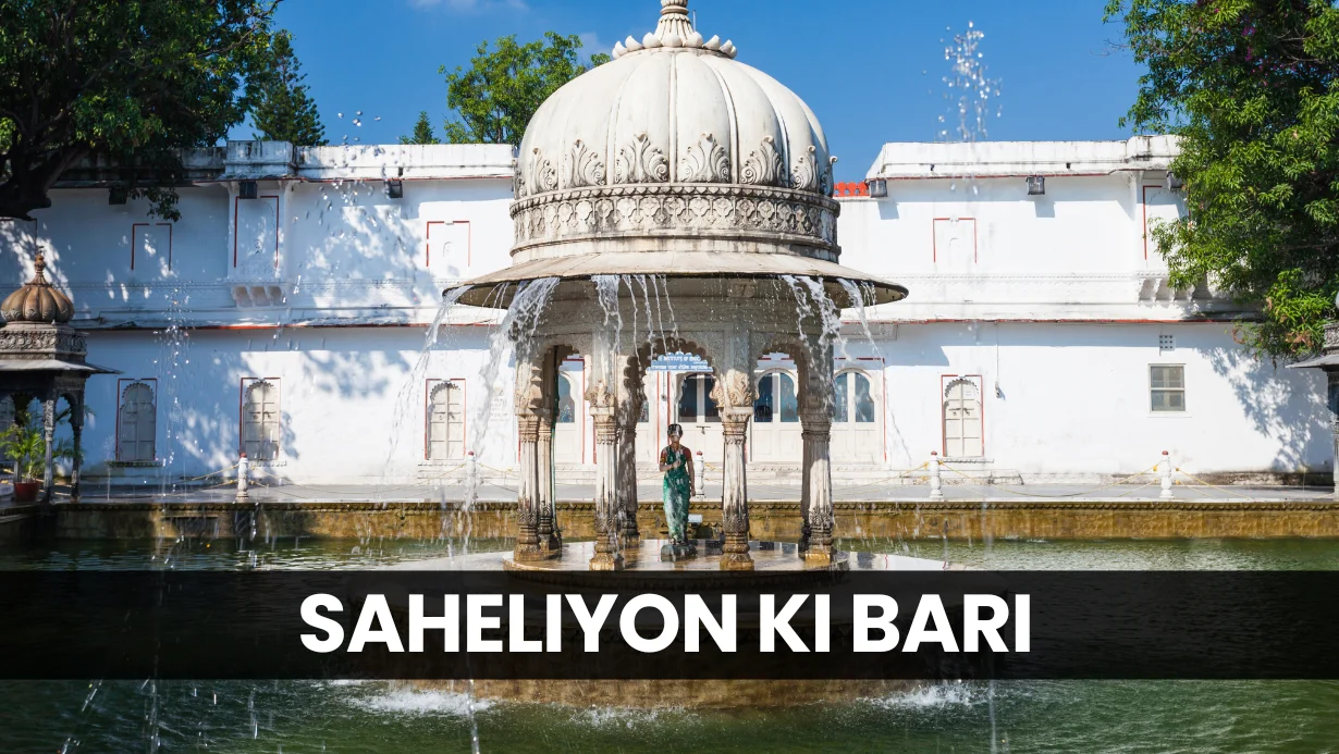Saheliyon Ki Bari 